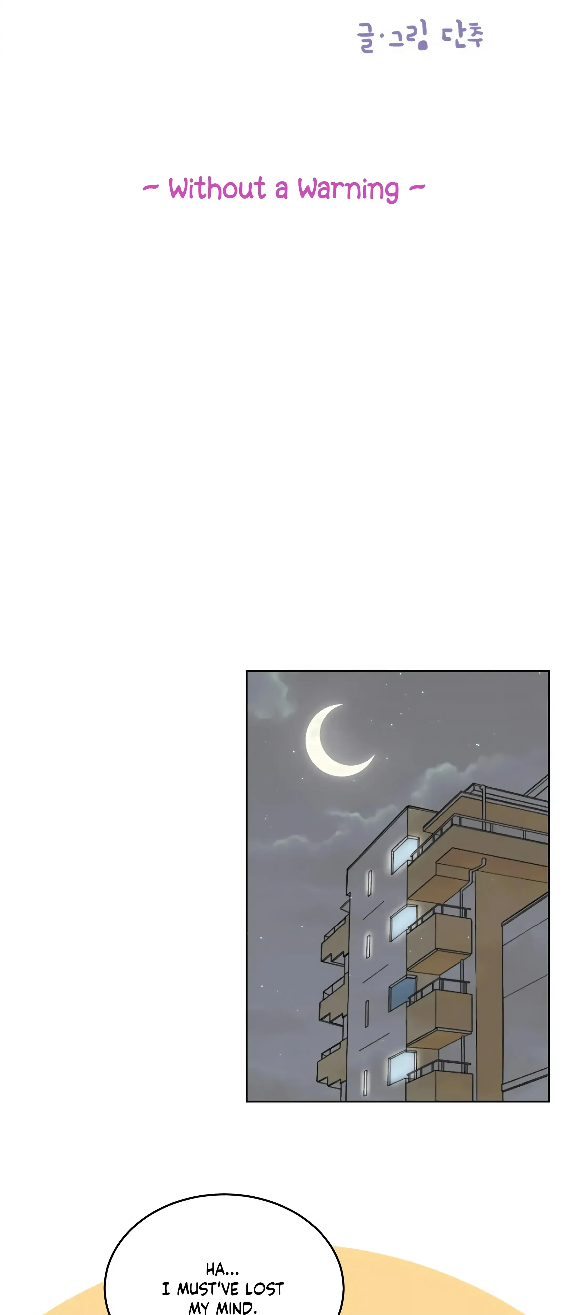 Chapter 28, page 16