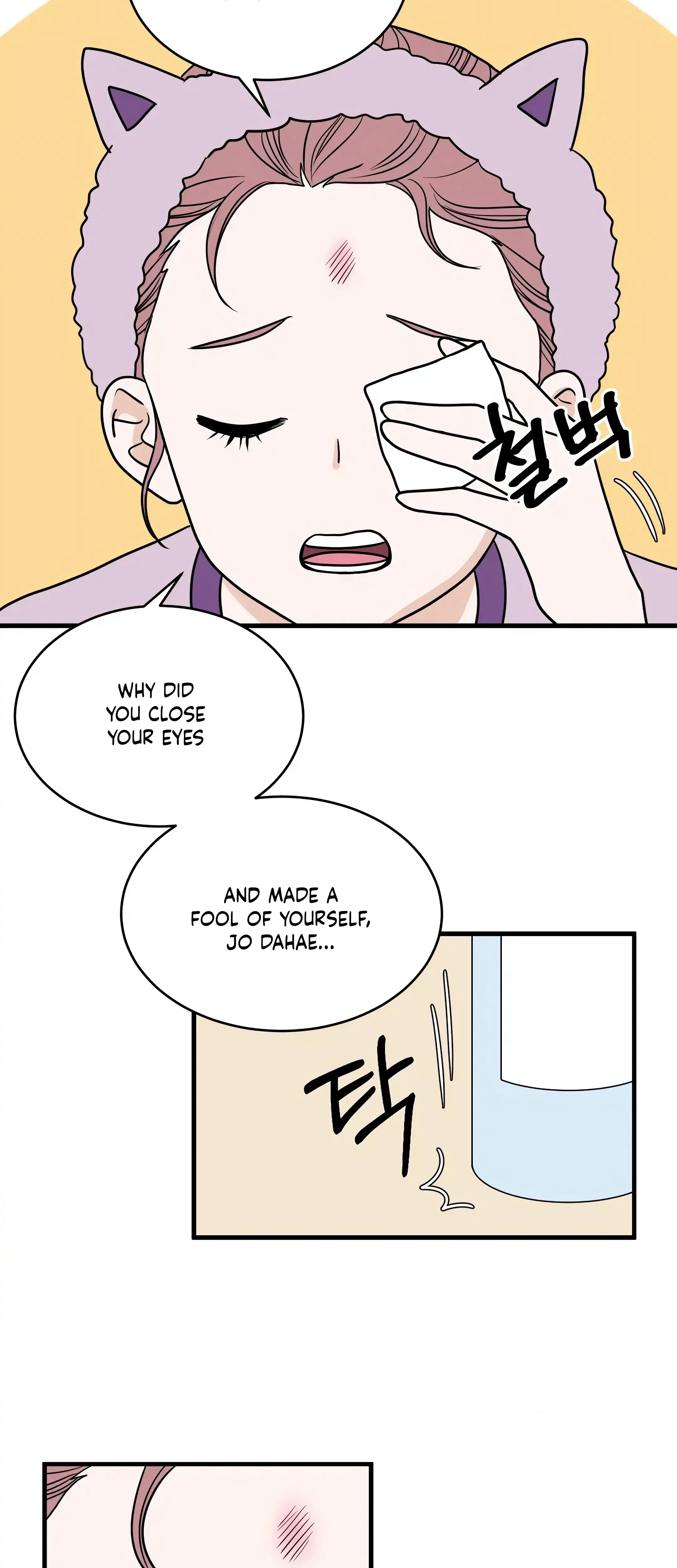 Chapter 28, page 17