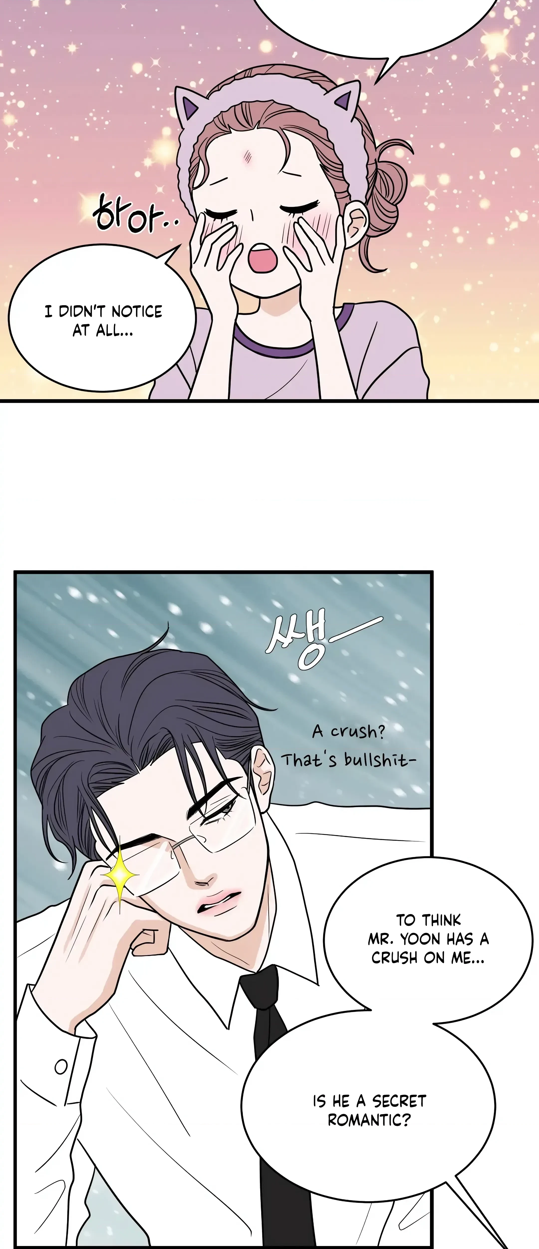 Chapter 28, page 22