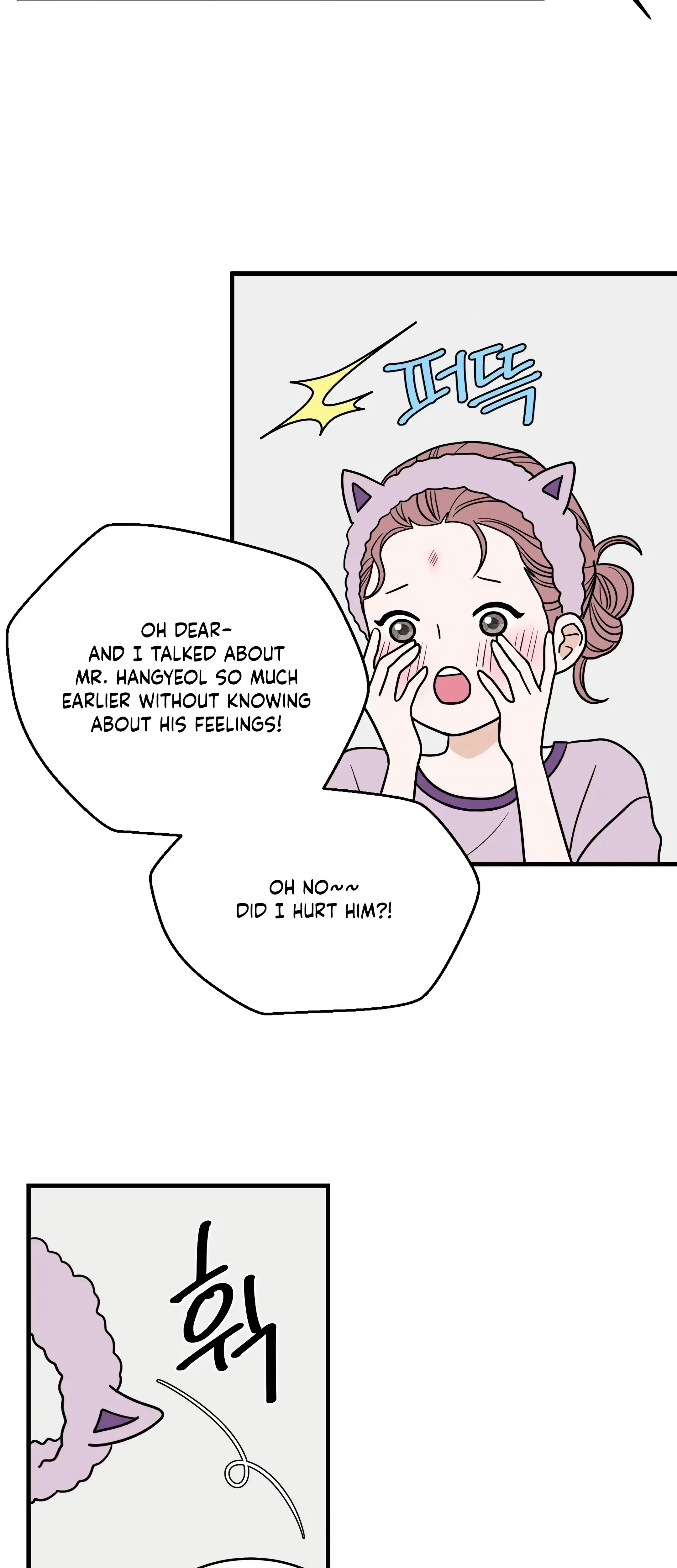 Chapter 28, page 23