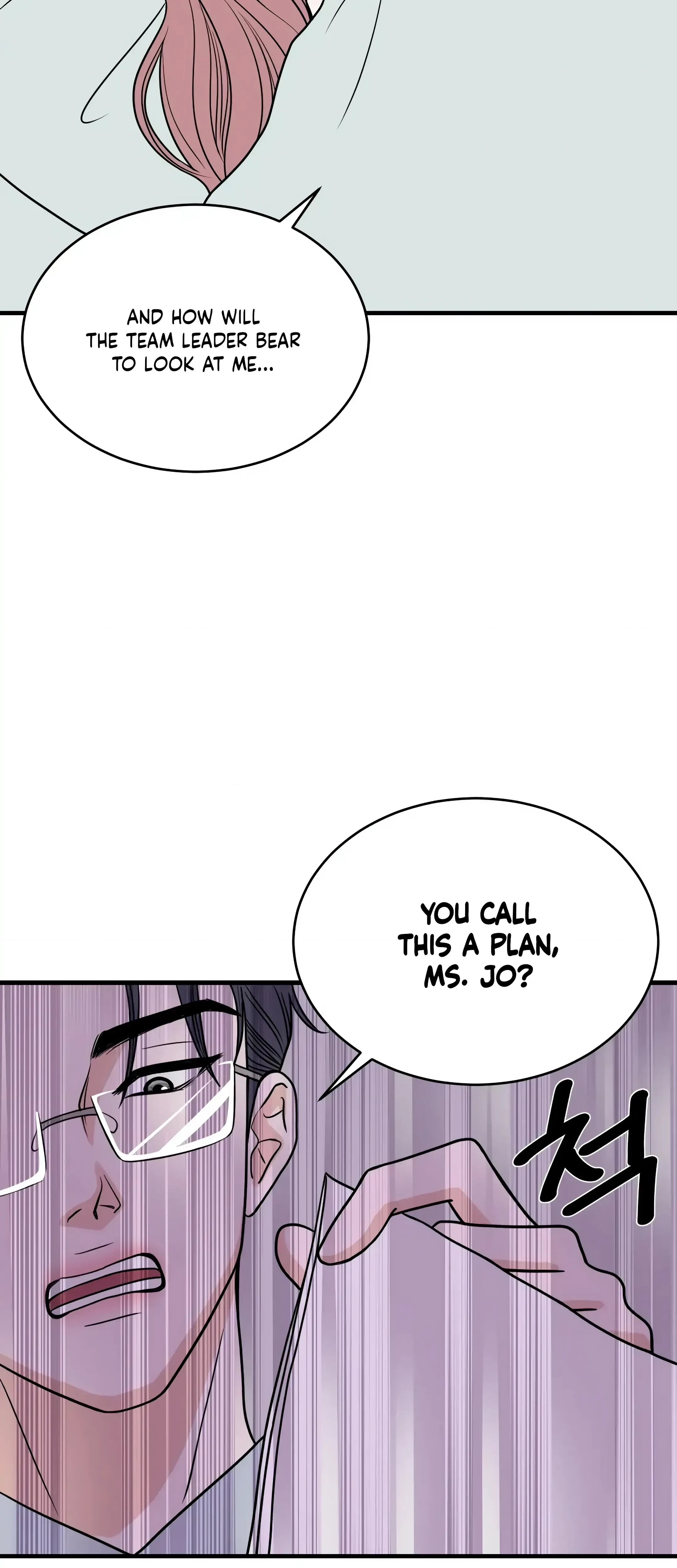 Chapter 28, page 25