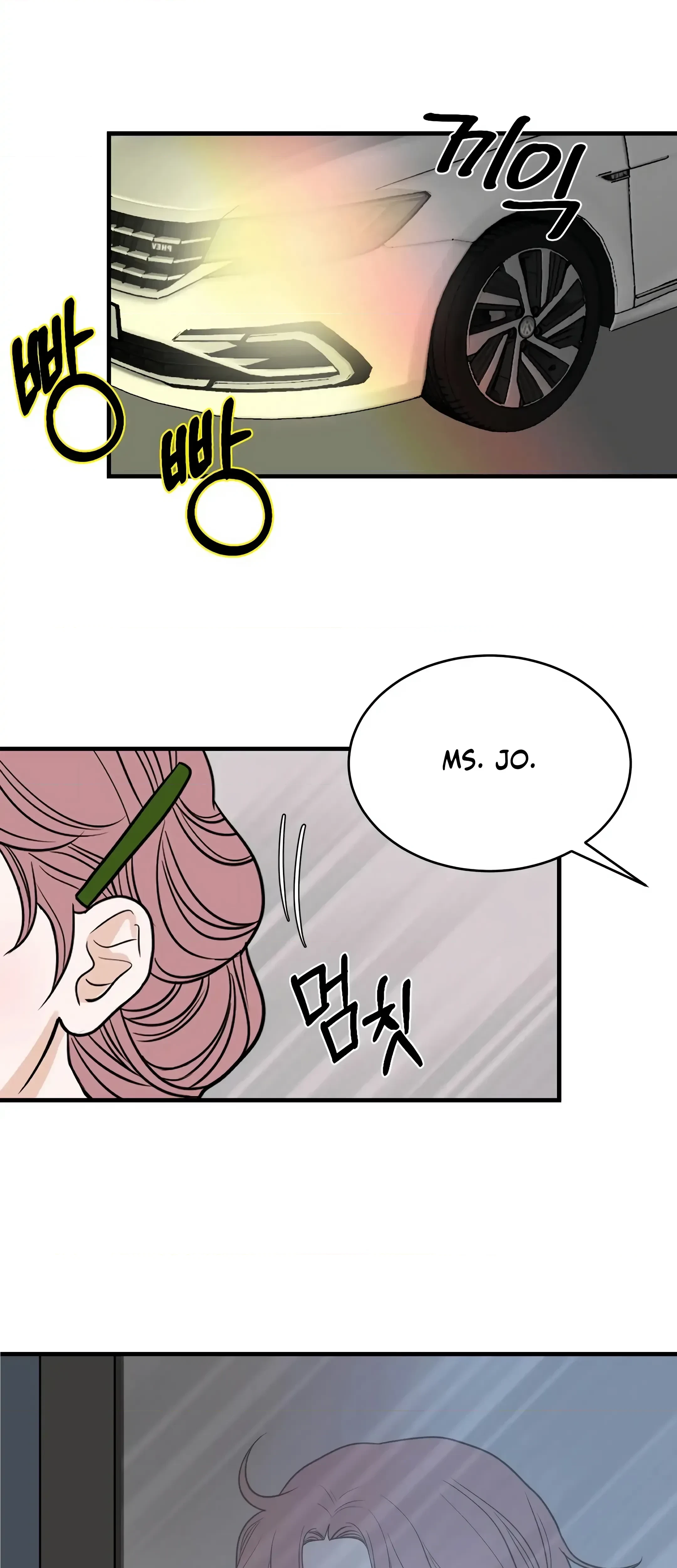 Chapter 28, page 39