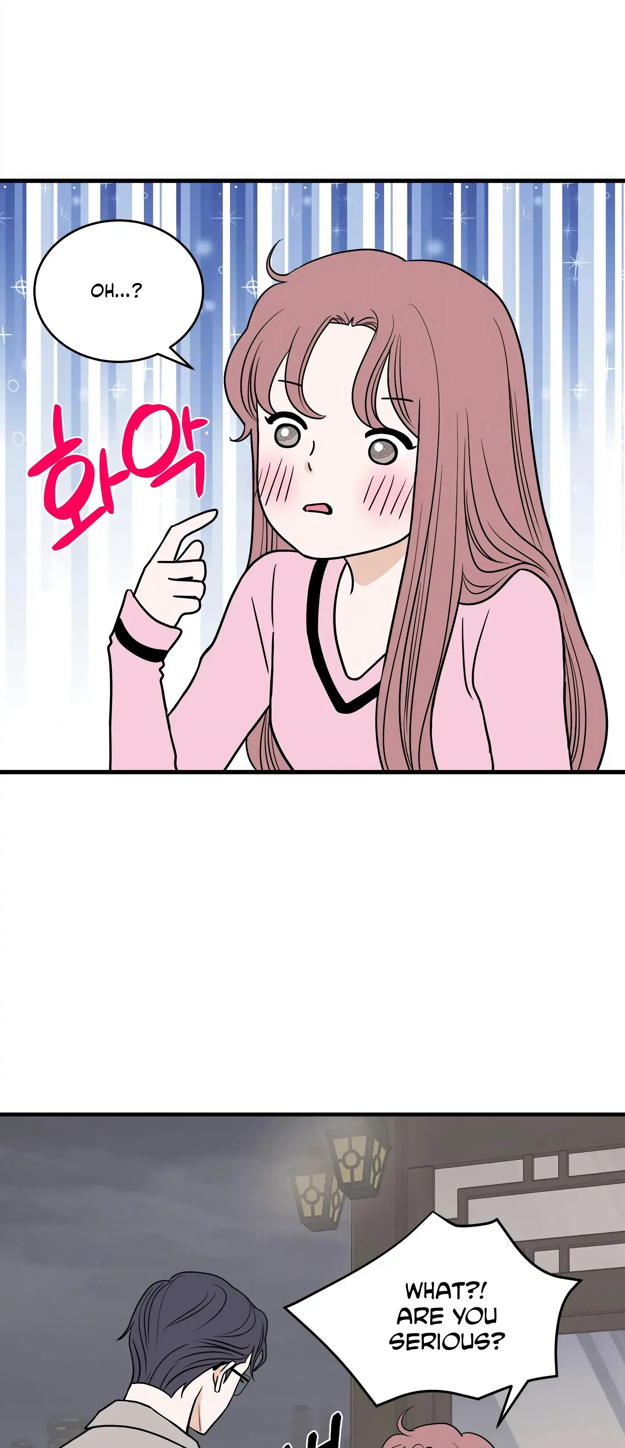 Chapter 28, page 7