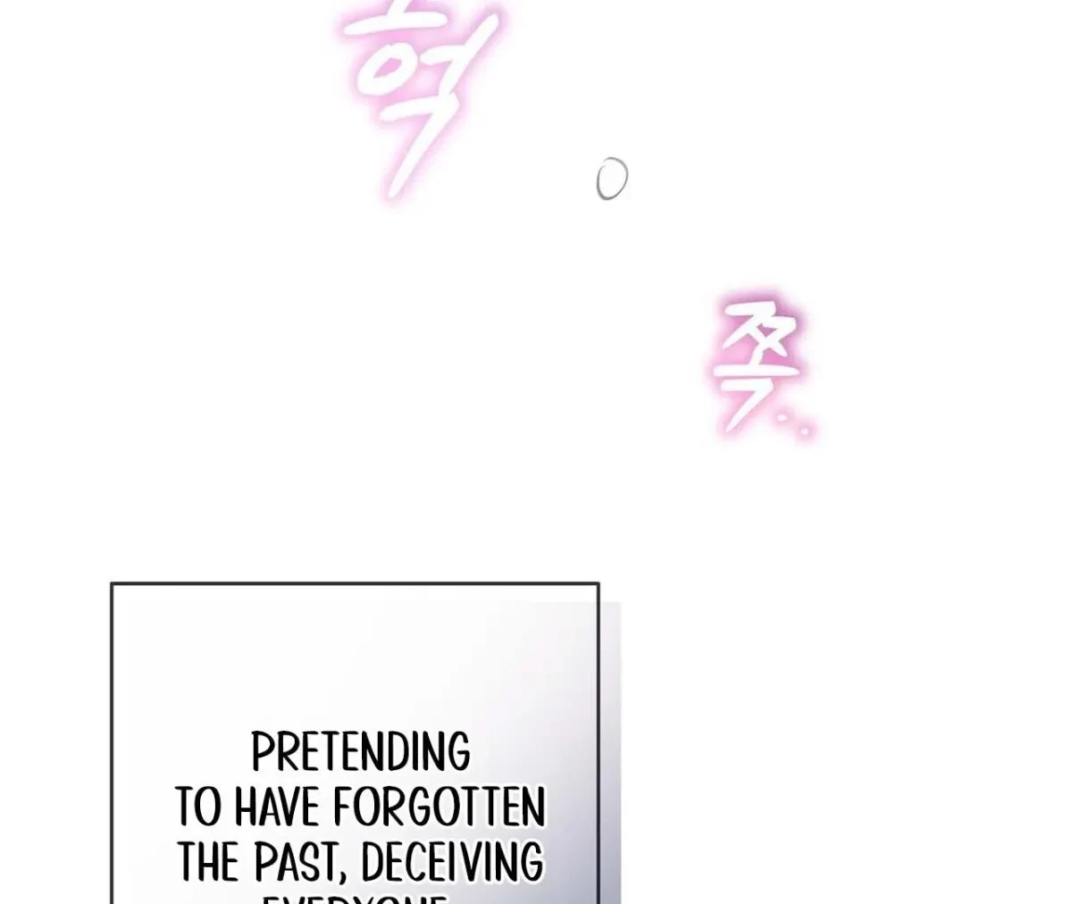 Chapter 1, page 12