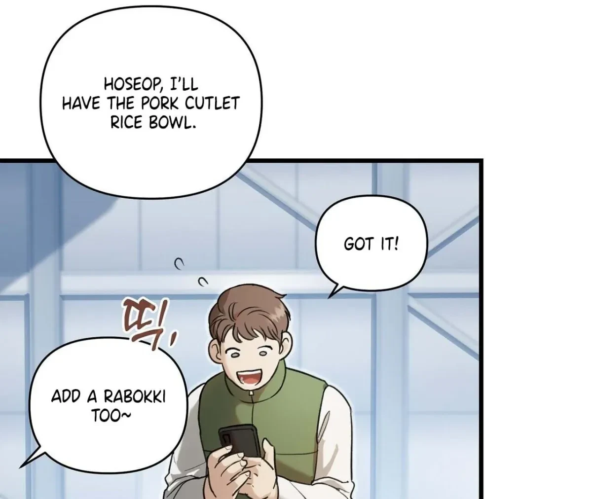 Chapter 1, page 48
