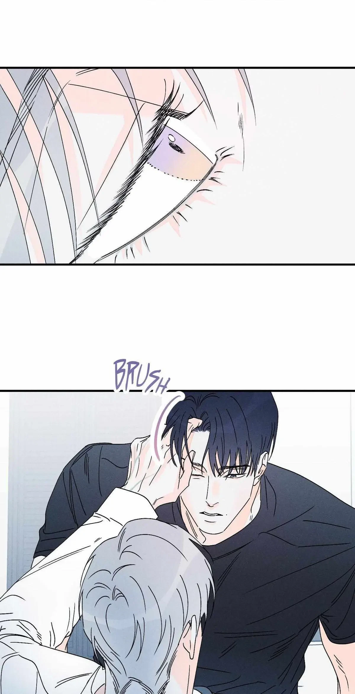 Chapter 71, page 5