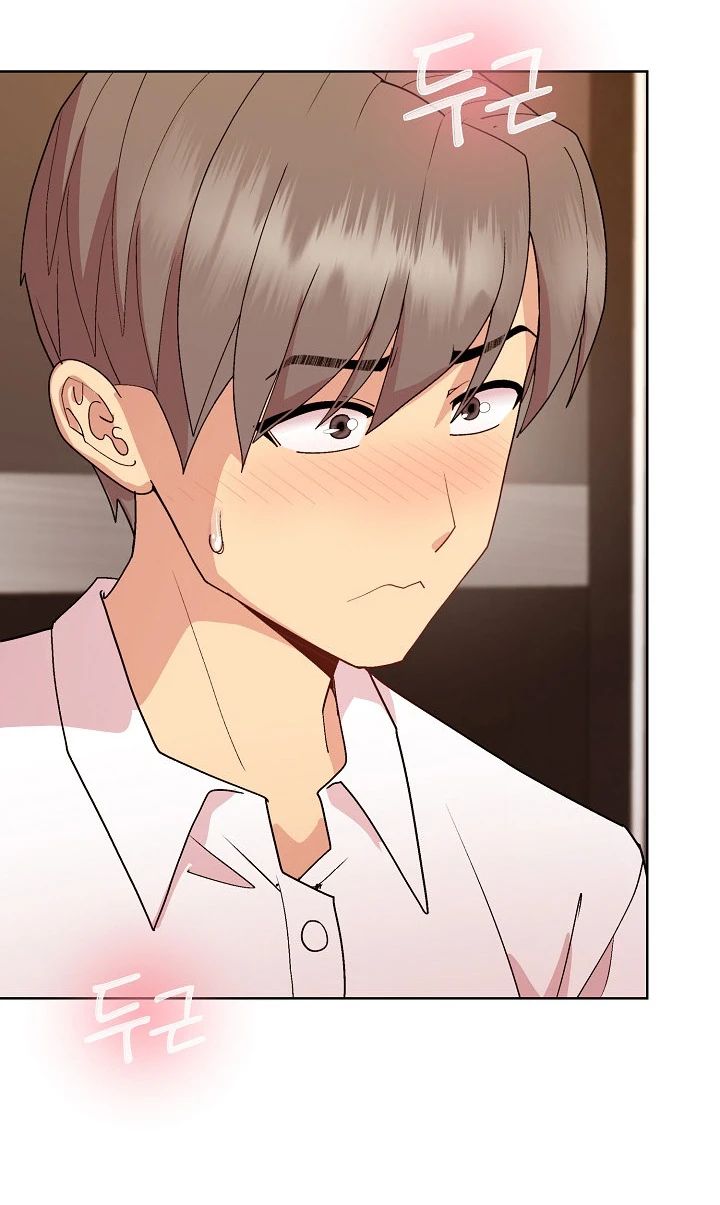 Chapter 47, page 6