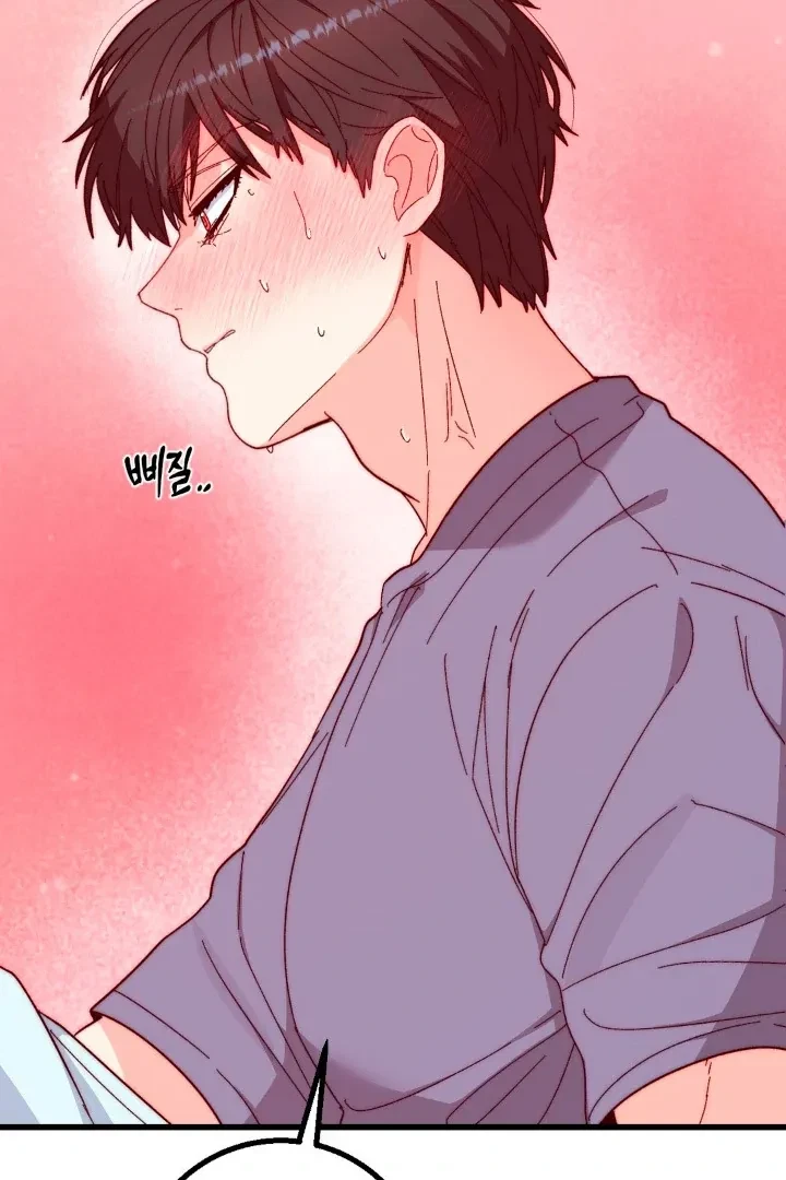 Chapter 11, page 38