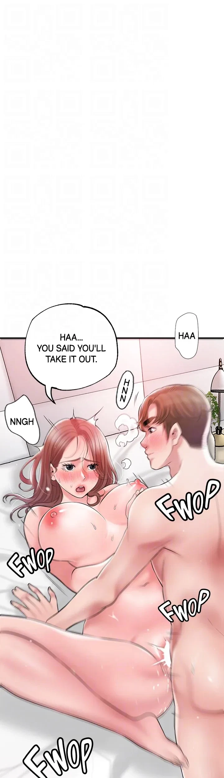 Chapter 69, page 11
