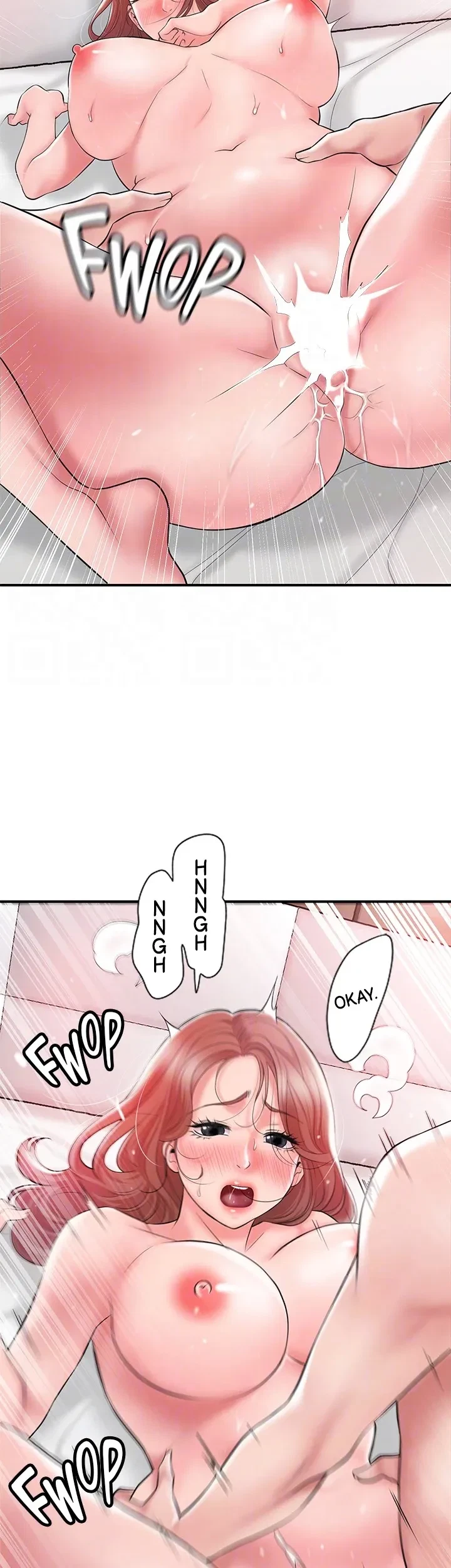 Chapter 69, page 13