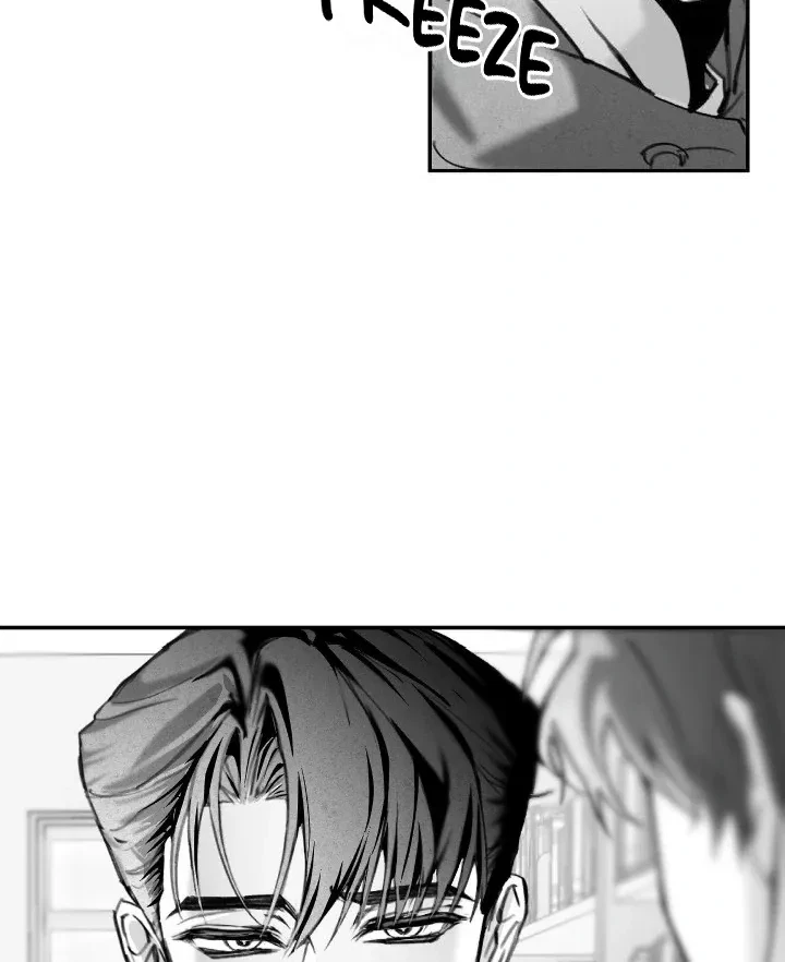 Chase You Chapter 1, page 72