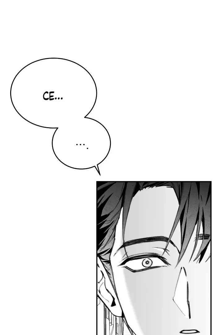 Chase You Chapter 1, page 74