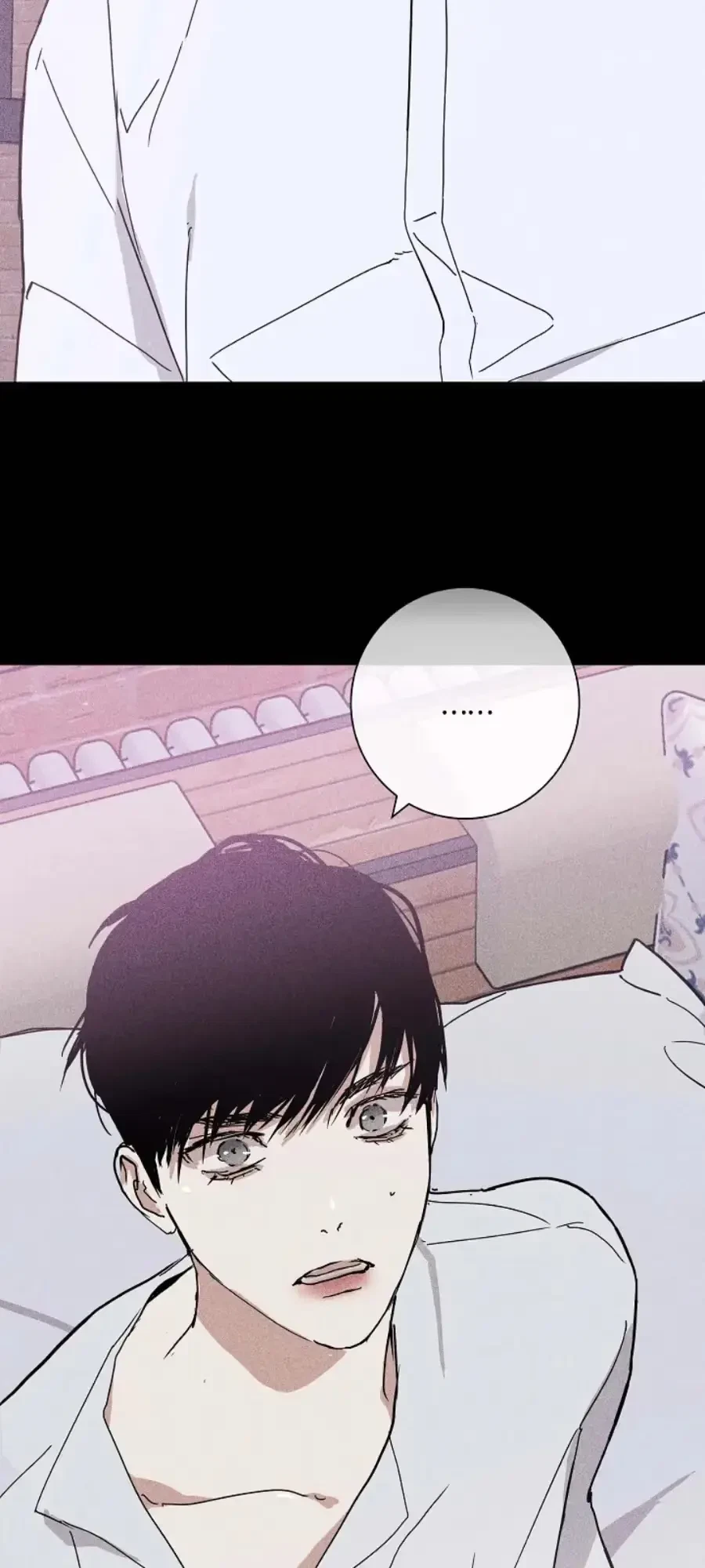 Missing Love: The Marrying Man Chapter 14, page 11