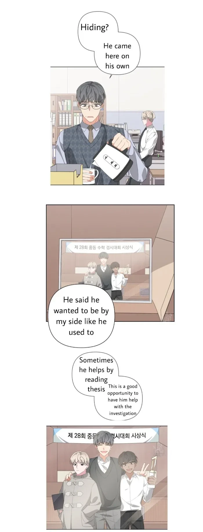 Chapter 19, page 19