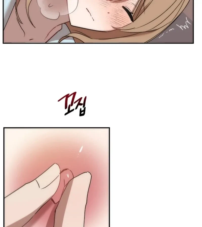 Chapter 6, page 43