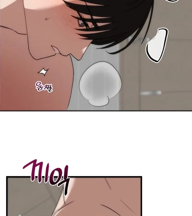 Chapter 6, page 80