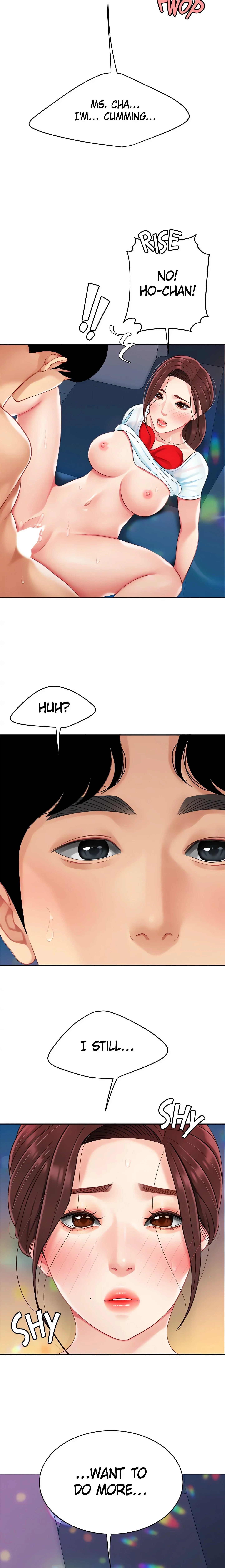 Chapter 17, page 21