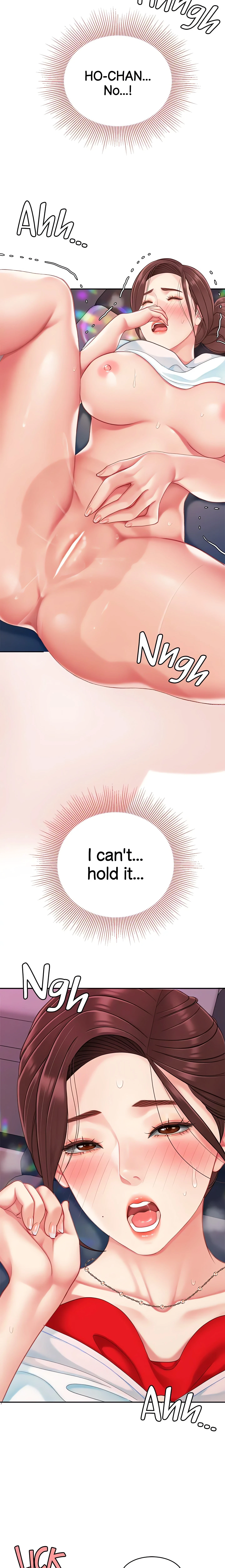 Chapter 17, page 7