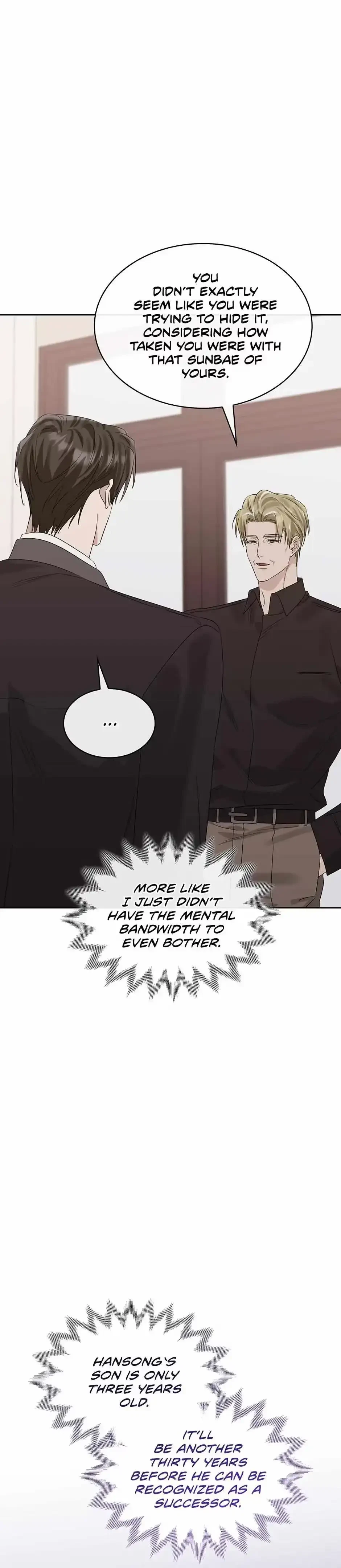 Chapter 85, page 17