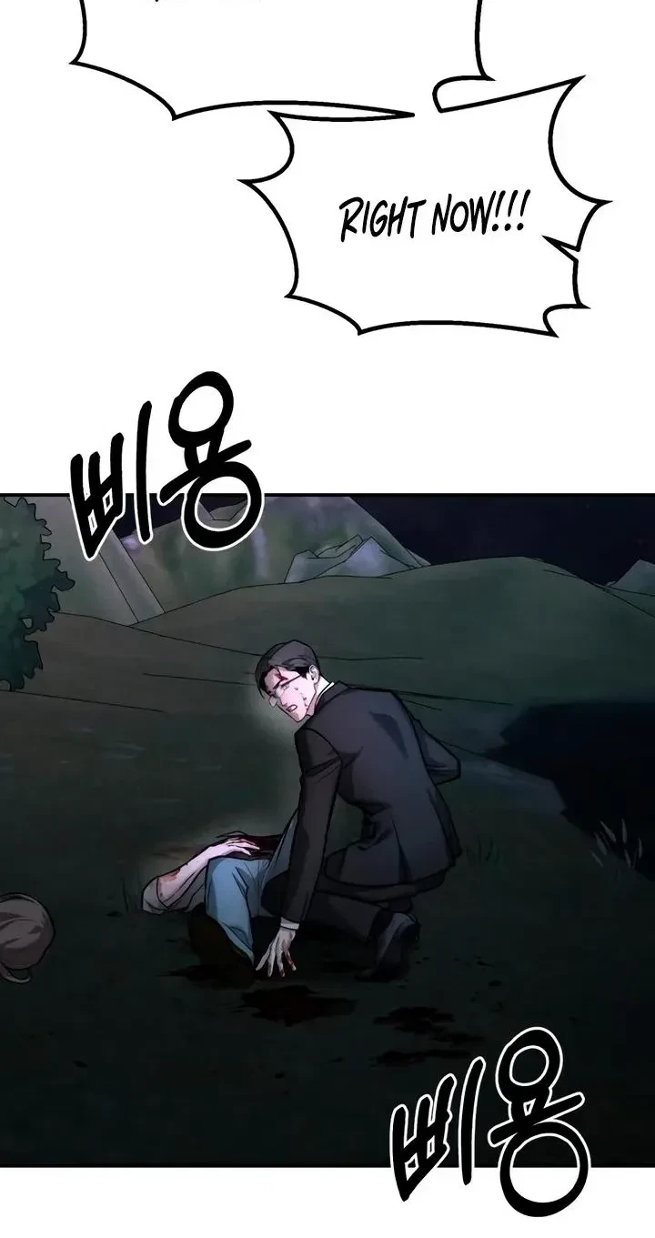 Chapter 58, page 6