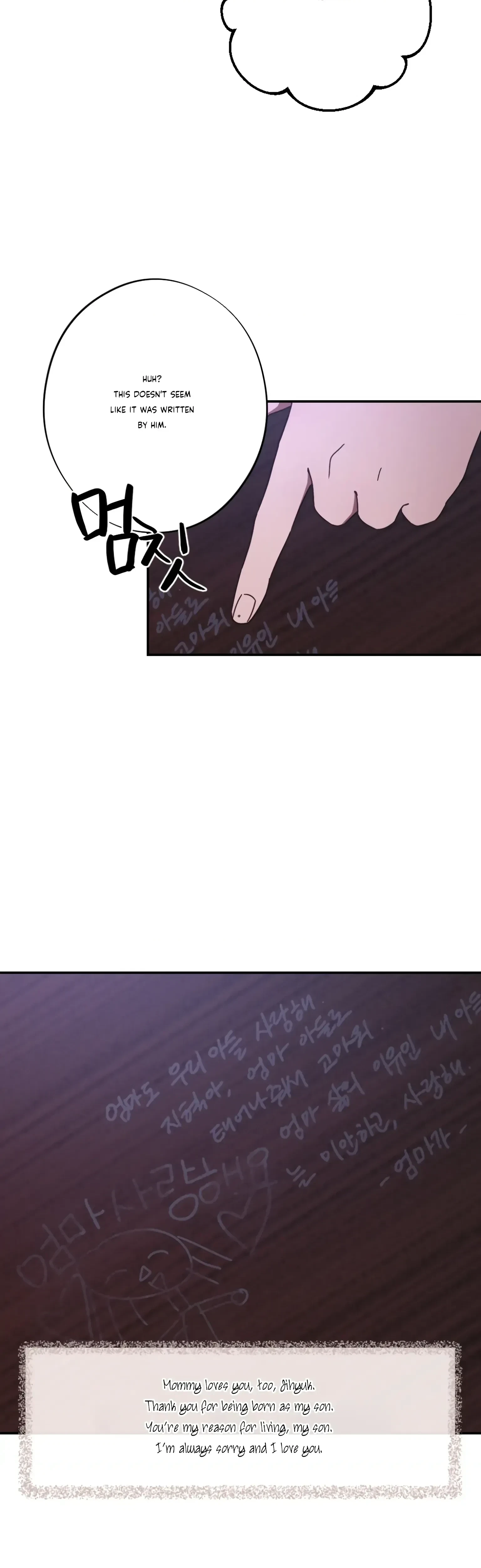 Chapter 22, page 33