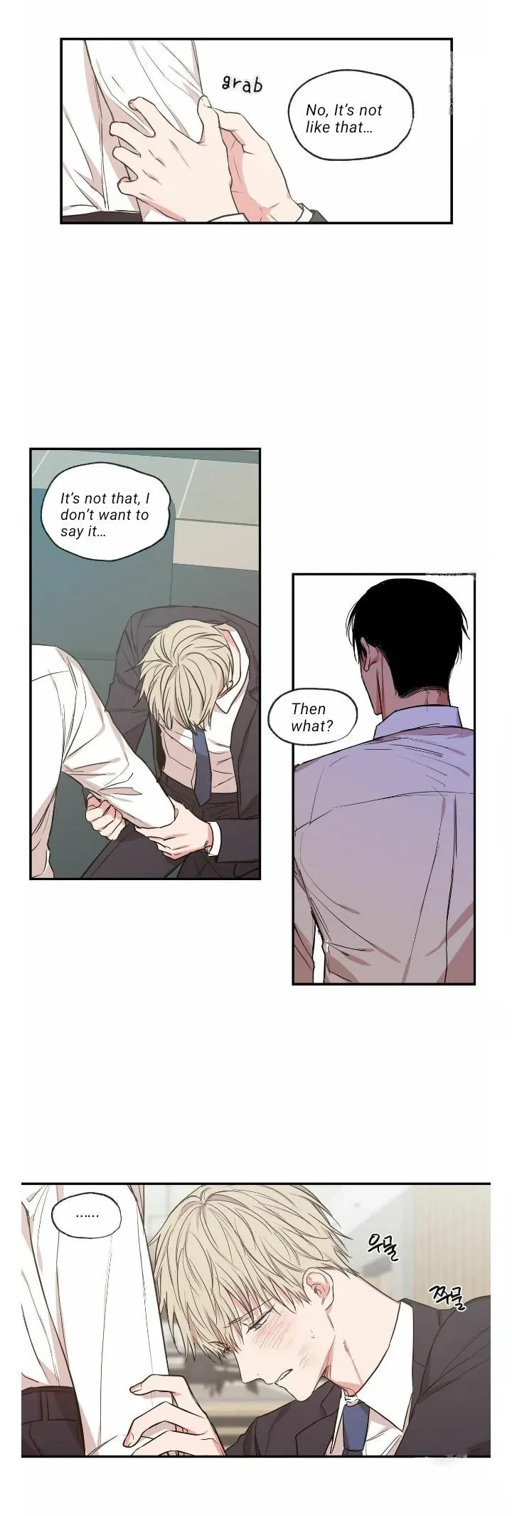 No Love Zone Chapter 57, page 10