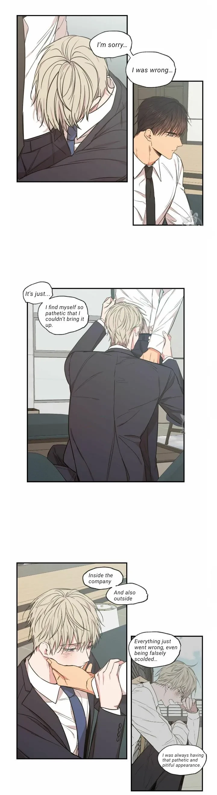 No Love Zone Chapter 57, page 12