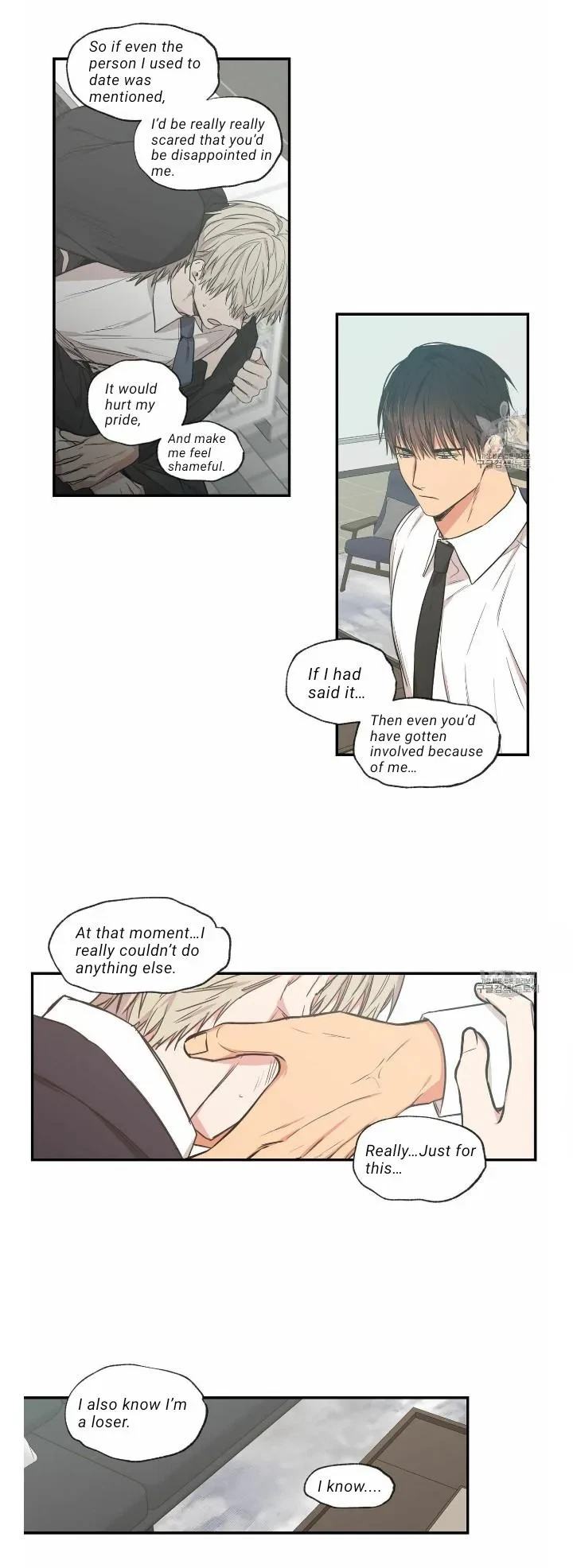 No Love Zone Chapter 57, page 13