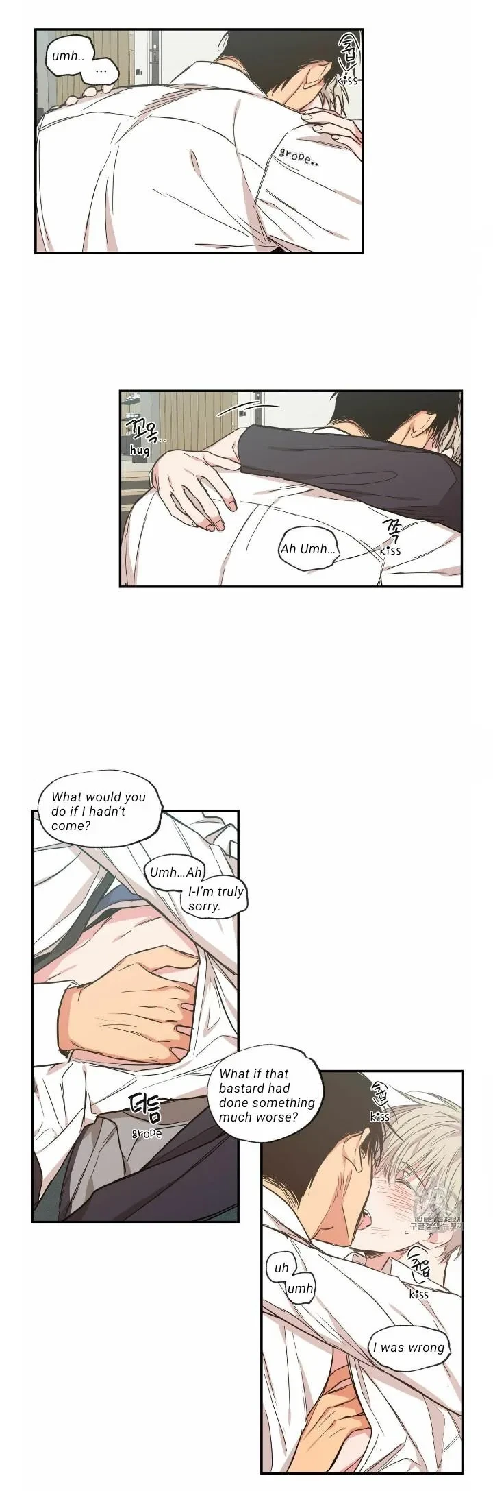 No Love Zone Chapter 57, page 15
