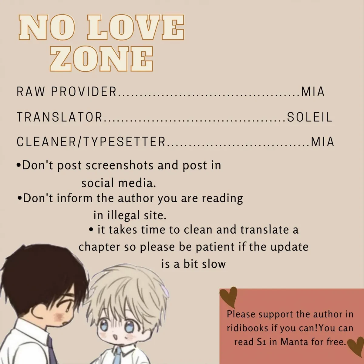 No Love Zone Chapter 57, page 2