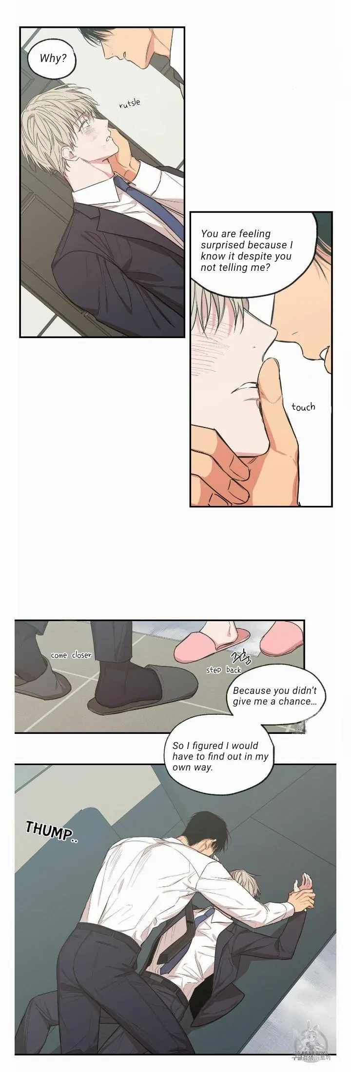 No Love Zone Chapter 57, page 6