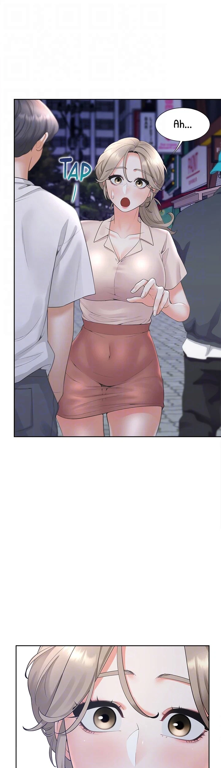 Chapter 76, page 11