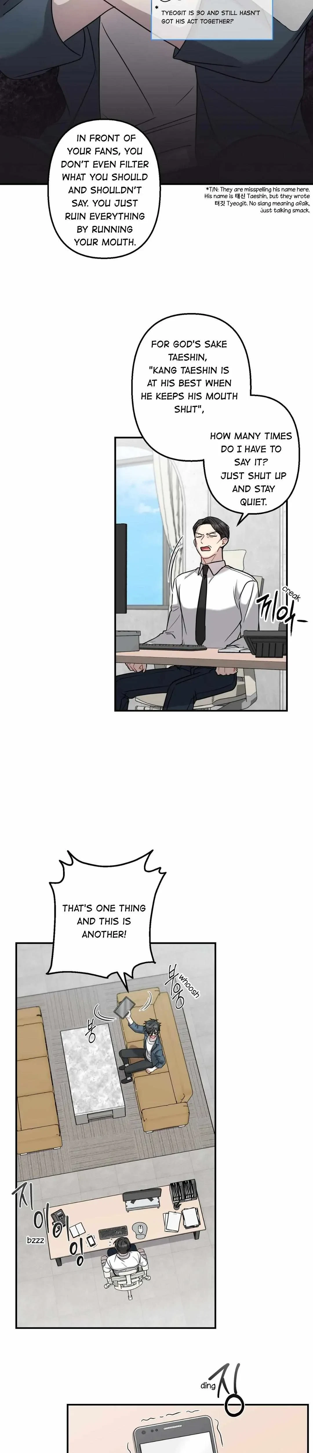 Chapter 1, page 15