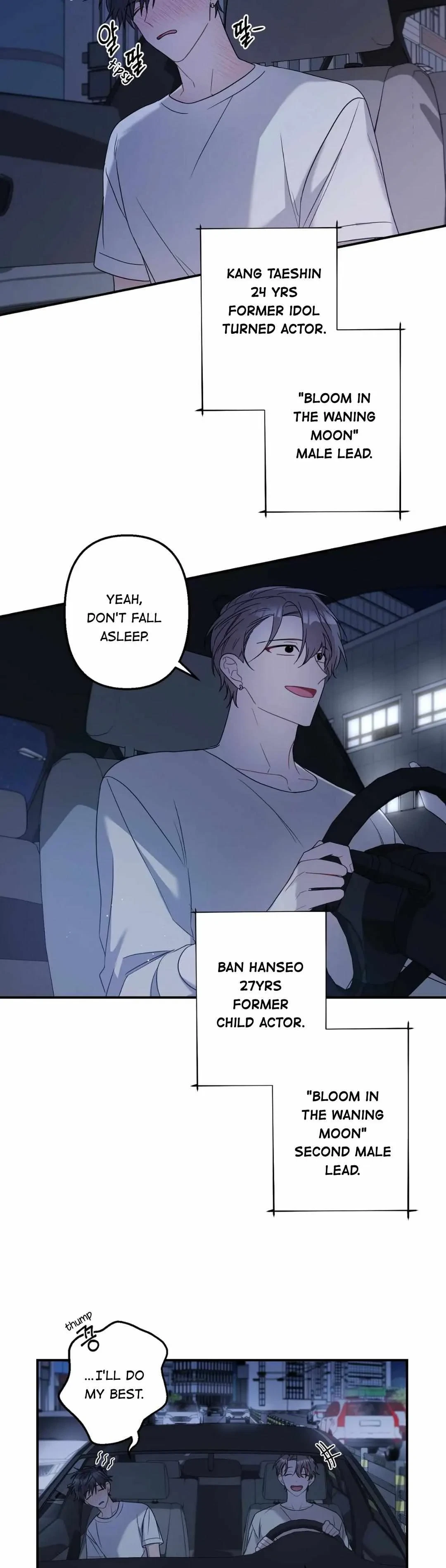 Chapter 1, page 7