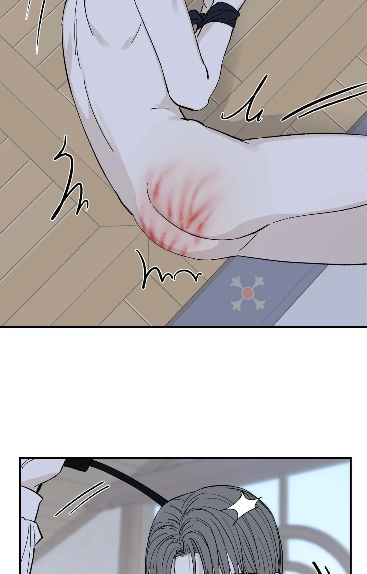 Chapter 12, page 24