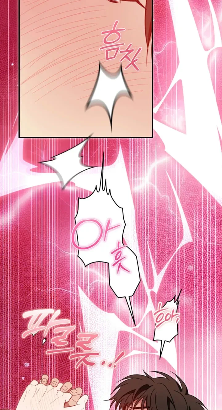 How To Win Over Your Crush Chapter 35, page 28