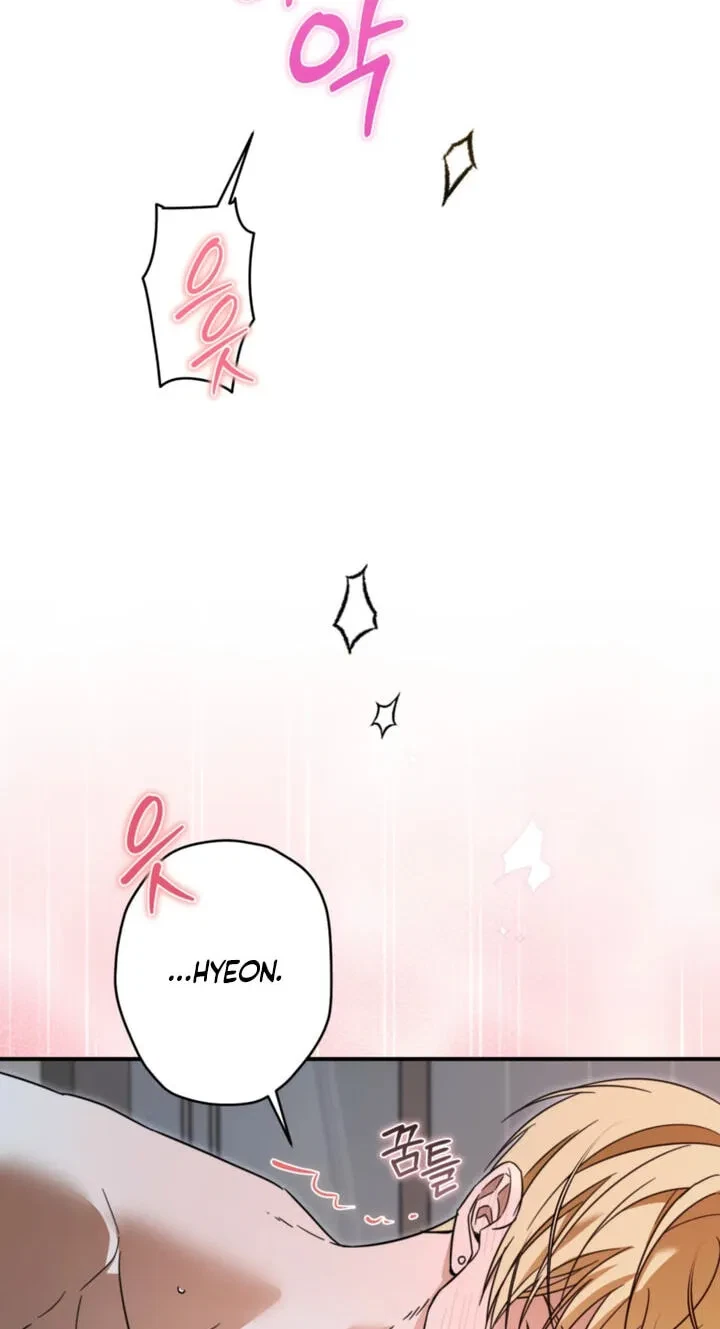 How To Win Over Your Crush Chapter 35, page 30