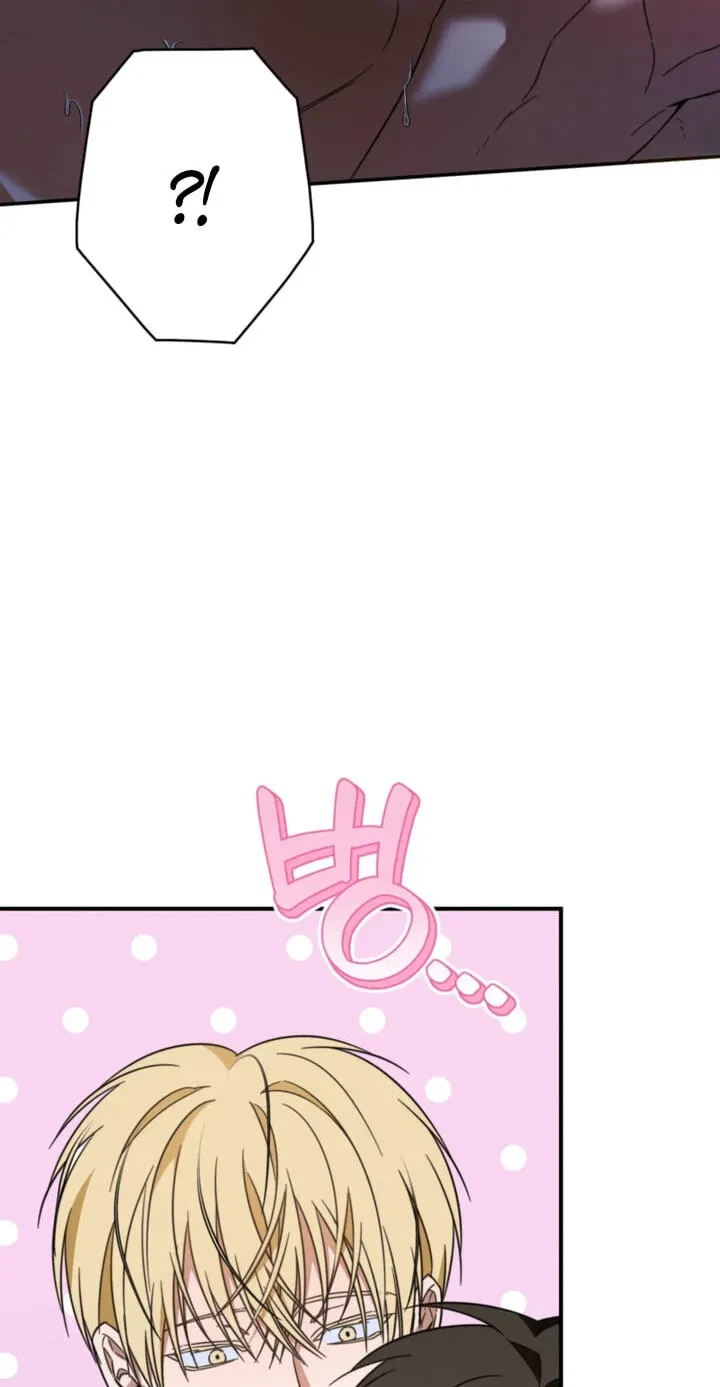 How To Win Over Your Crush Chapter 35, page 35
