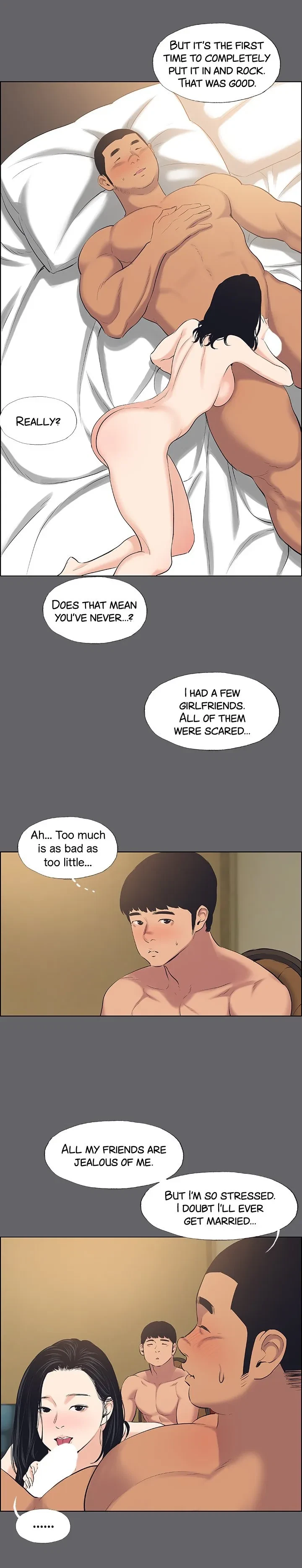 Summer Vacation Chapter 56, page 7