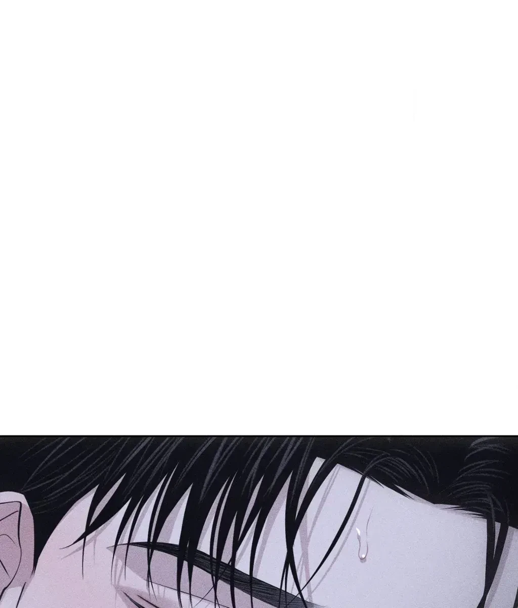 Chapter 43, page 39