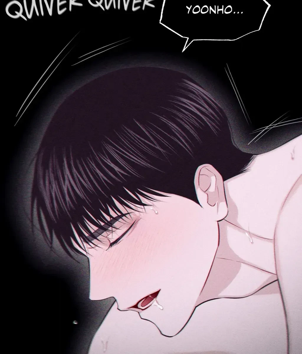 Chapter 43, page 7