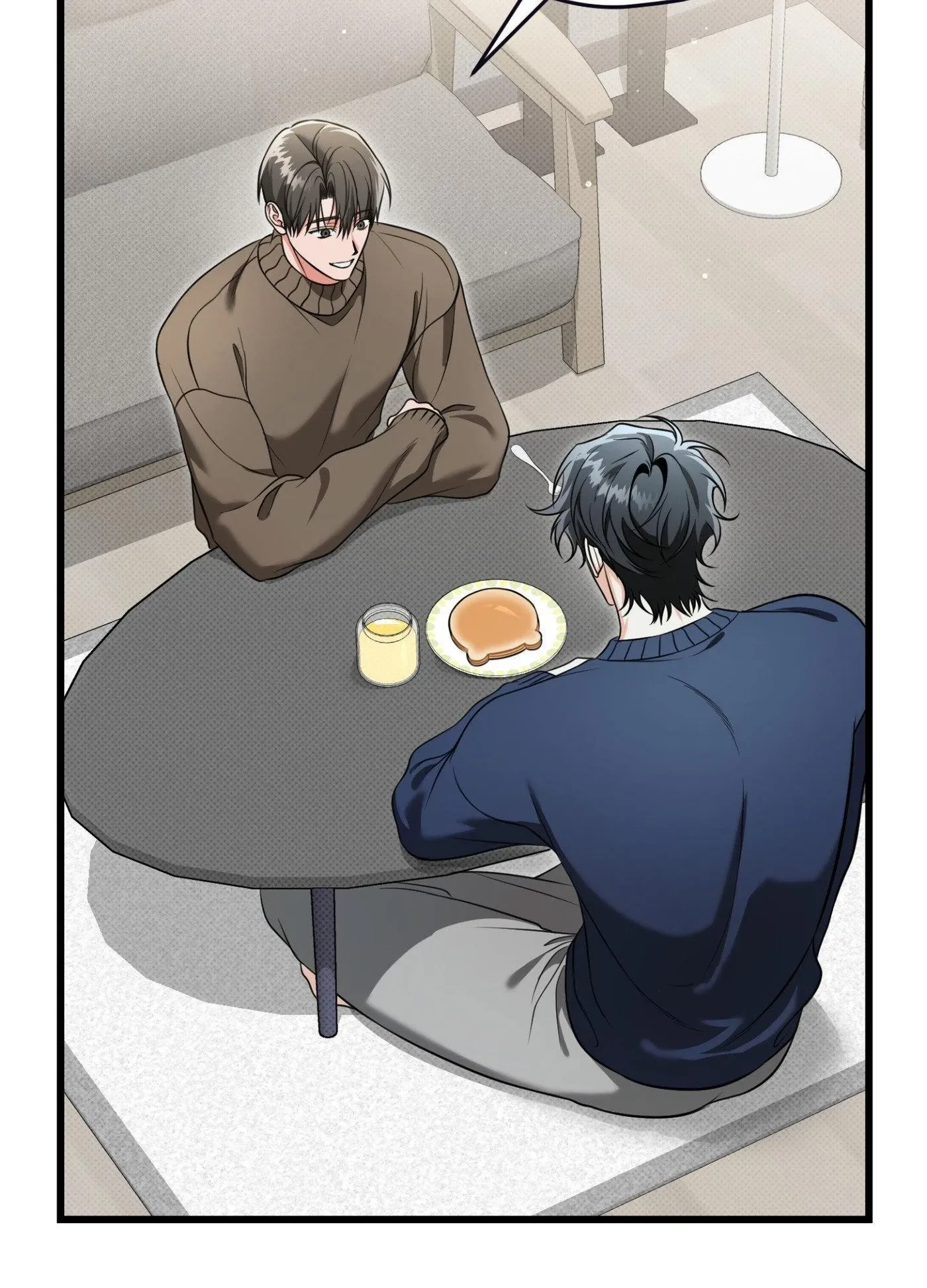 Chapter 42, page 3