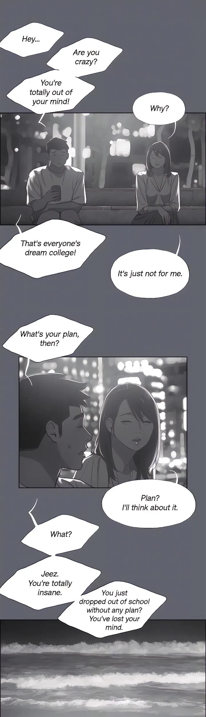 Chapter 88, page 31