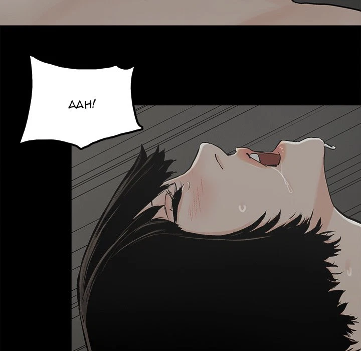 Chapter 21, page 31