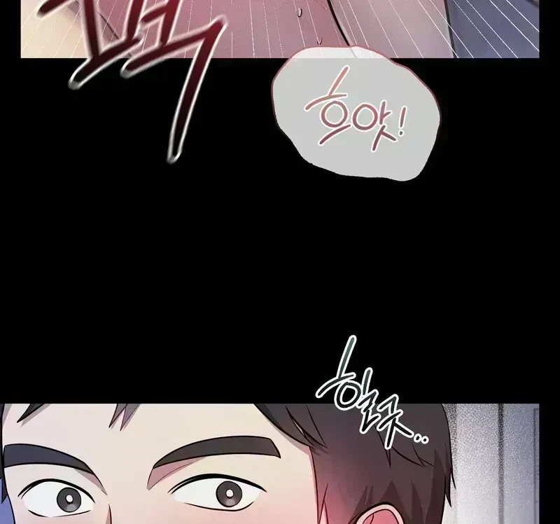 Chapter 1.9, page 85