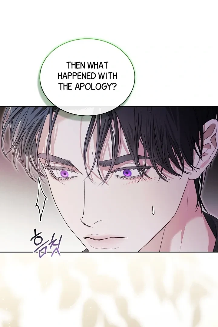 Chapter 32, page 12