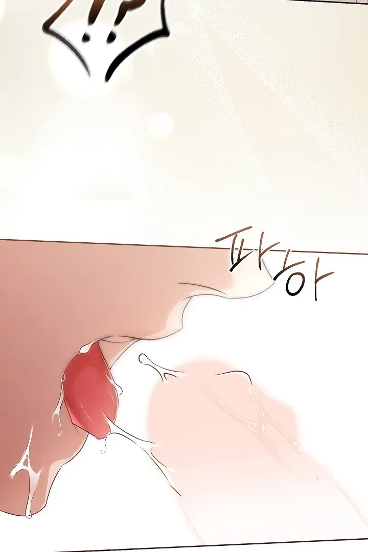 Chapter 32, page 52