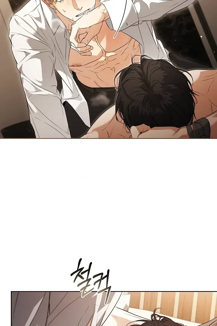 Chapter 32, page 54