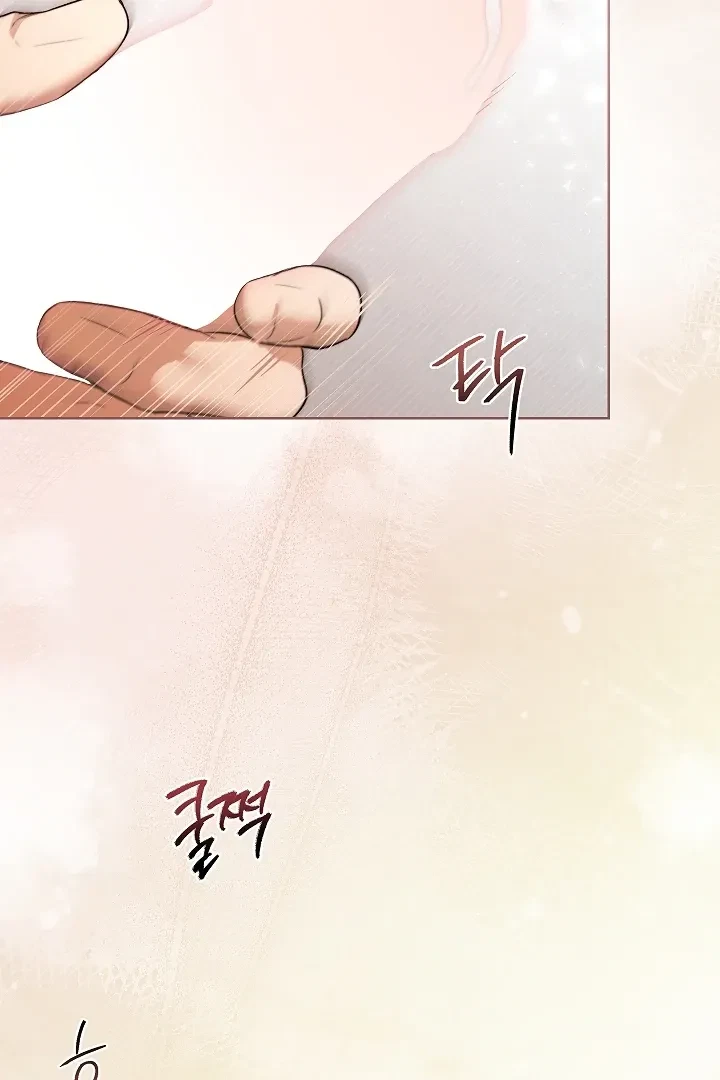 Chapter 32, page 64