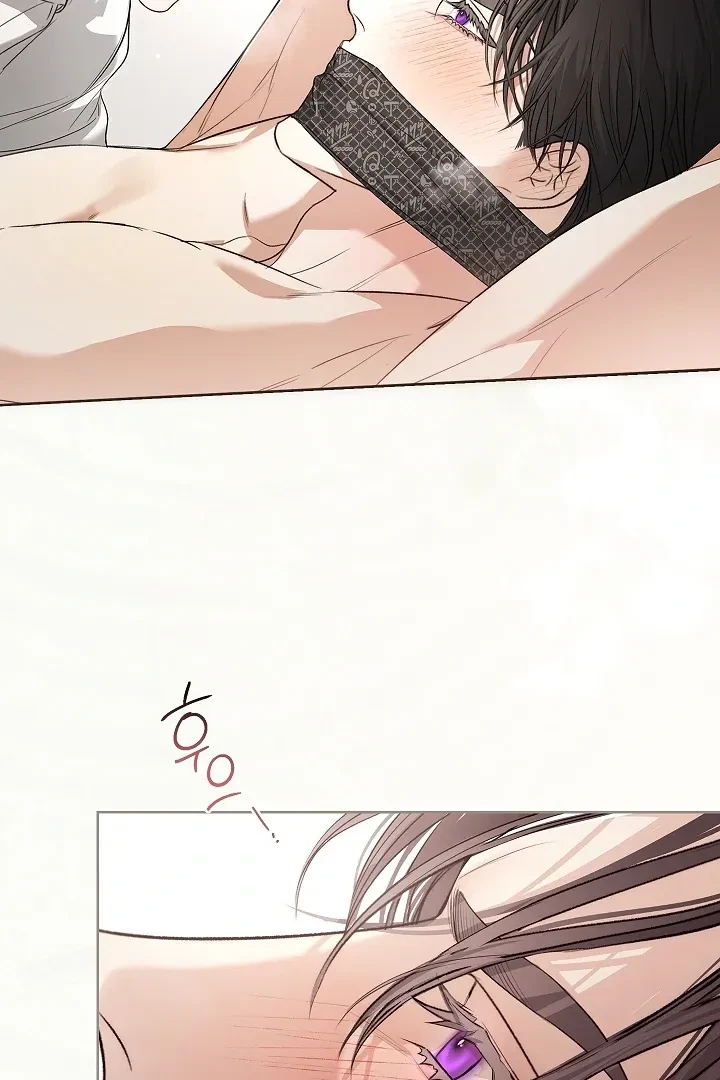 Chapter 32, page 69